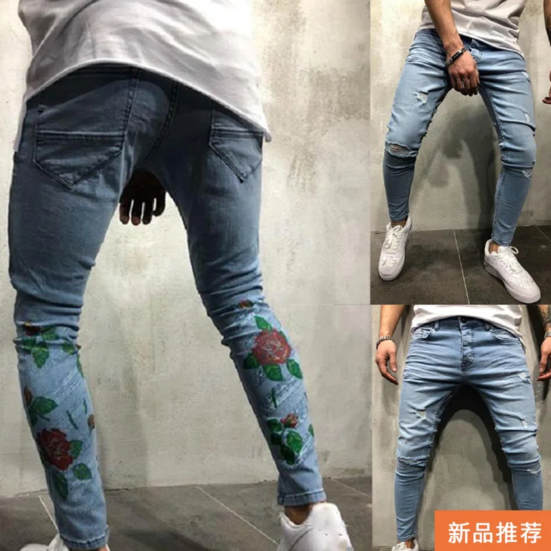 ZYFPGS Для мужчин печати Slim Fit джинсы мыть ноги блестящие джинсовые штаны эластичный