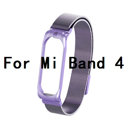LightPurple For Mi 4 Металлический браслет mi lanese Loop для Xiaomi mi Band 4 Srtap mi Band 4 магнитный браслет из нержавеющей стали mi Band 3 ремешок для mi Band 3 полосы - Цвет: LightPurple For Mi 4