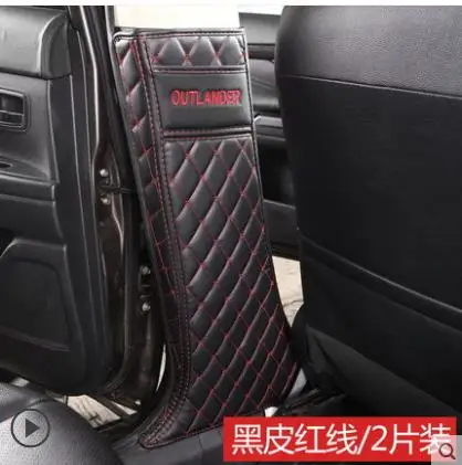 2 шт. автомобильные Чехлы микрофибра кожа анти-Ударная пластина анти-игровой