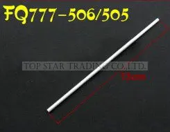 FQ777-505 вертолет запасные части поддержки трубы | Игрушки и хобби
