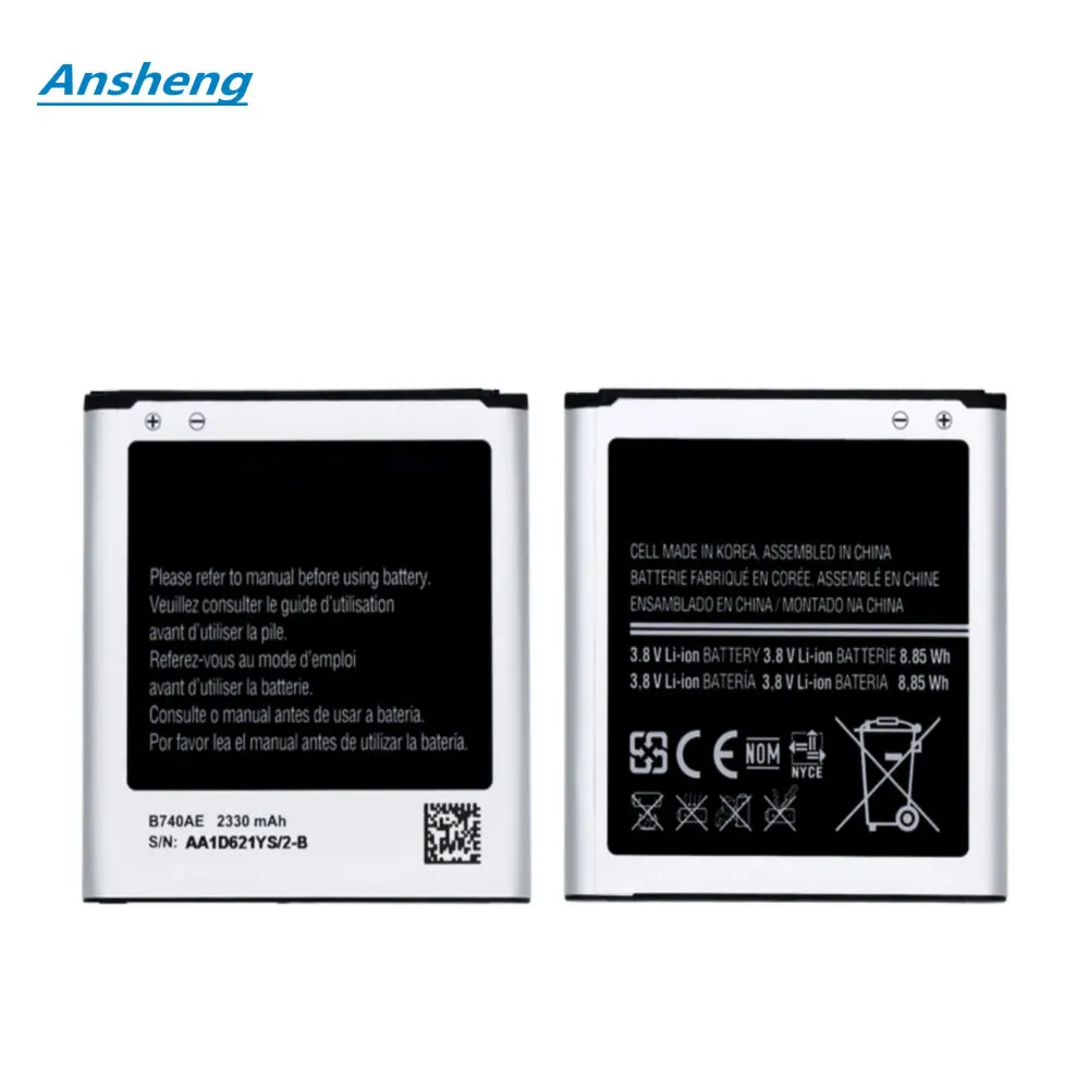 Высокое качество B740AC батарея для Samsung S4 Zoom SM C1010 C105 NX3000 B740AE I939D S4zoom мобильный