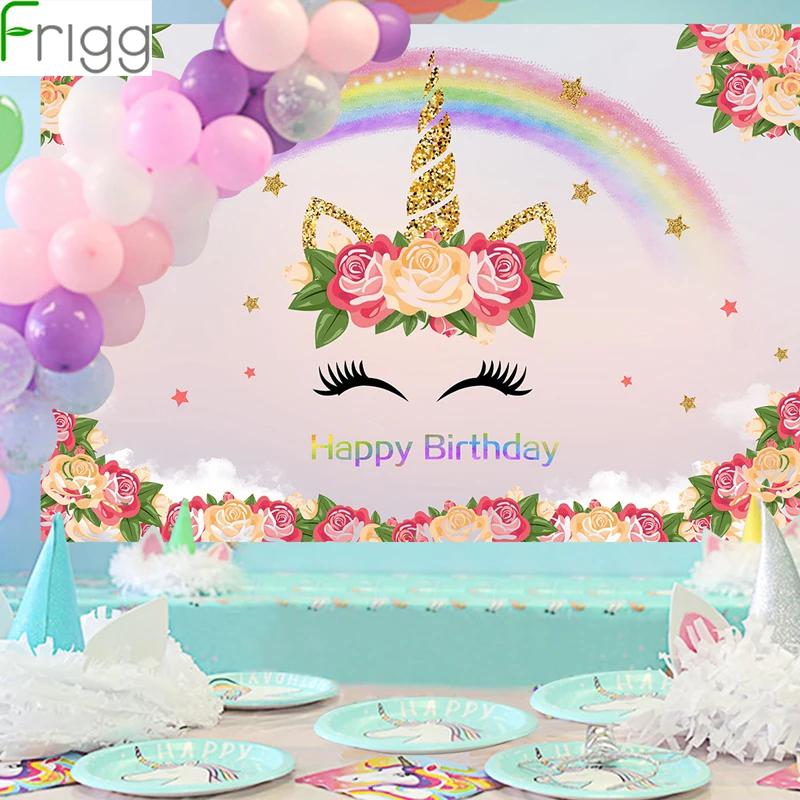 Фон для вечеринки с единорогом Frigg 1 5*2 2 м принадлежности декор дня рождения