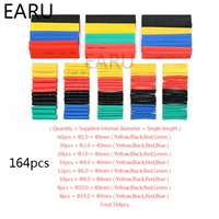 164pcs set polyolefin shrinking assorted heat shrink tube wire cable insulated sleeving tubing set