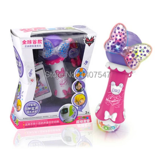 Новый детский подарок супер голосовой микрофон игрушка прожектор запись