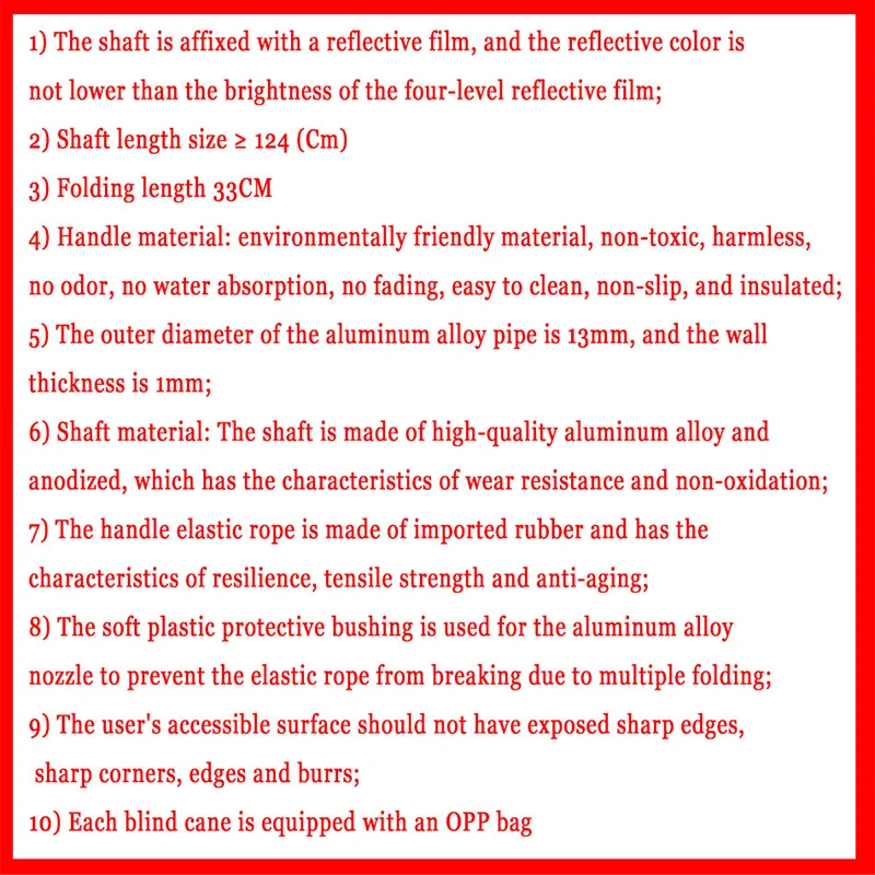 Высококачественные палочки для слепых Тростников Cleye товары тростников дорожные