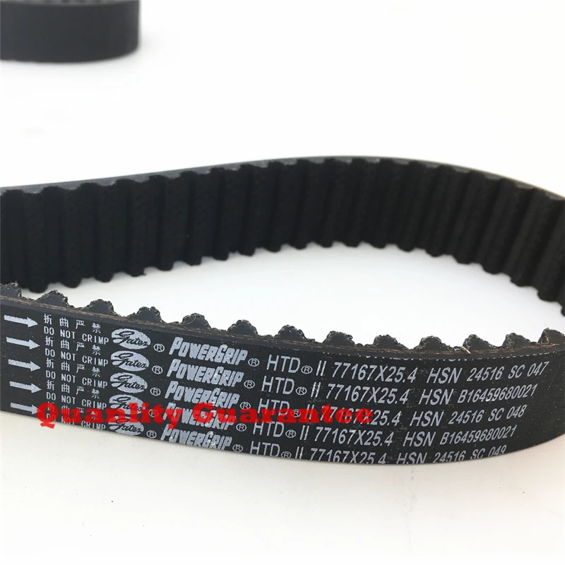 Автозапчасти компоненты двигателей JAC Refine T6 2.0VVT oe 1023611GD150 167 зубчатый ремень