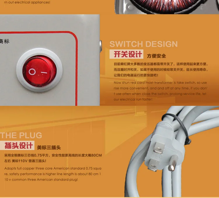 110 В до 220 передача напряжения преобразователь инструмент преобразования