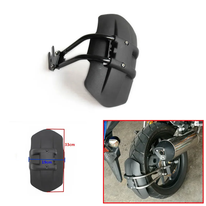 Крыло заднее для мотоцикла Yamaha YZF R3 R25 CNC алюминиевые аксессуары кронштейн заднего