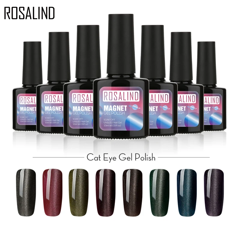 ROSALIND гель 1S 10 мл кошачий глаз лак для ногтей отмачиваемый 8 цветов дизайна нужна