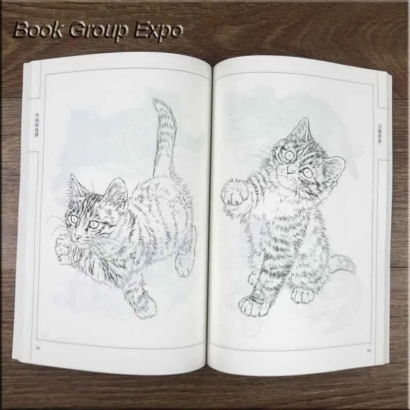 Книга раскраска для детей и взрослых 94 страницы|painting drawing|animal drawingsanimal painting |