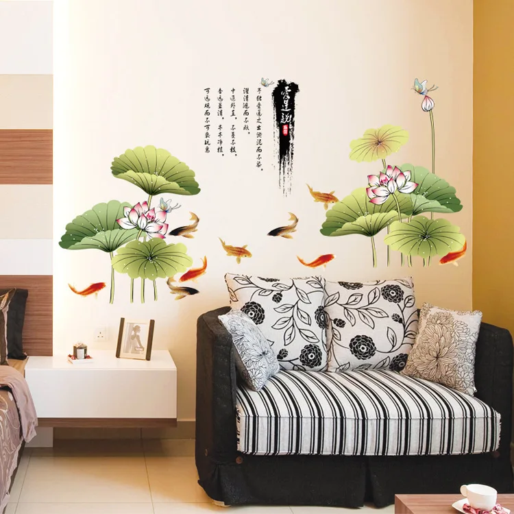 117*210cm Large Chinese Style Lotus Living Room Decoration Wall Sticker DIY Flower Study Home Decor Poster | Дом и сад