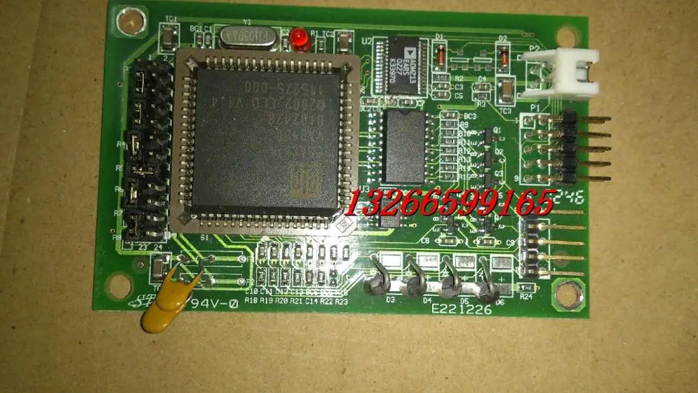 

[SA] E221226 ELO -5