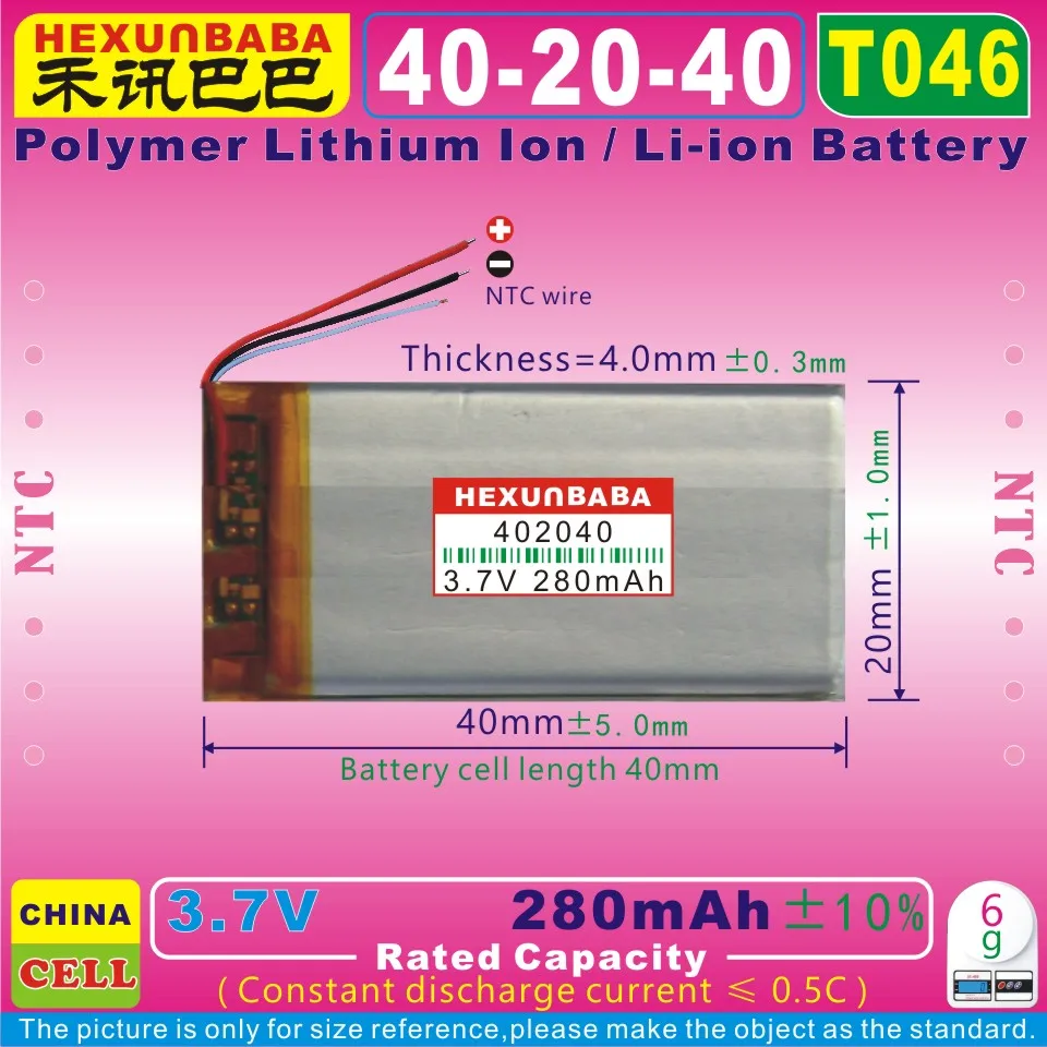 2pcs [T046] 3 7 V 280mAh [402040] PLIB (полимерная литий-ионная/литий-ионная батарея) для mp3mp4 DVD GPS