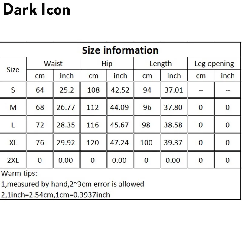 Женские брюки в стиле хип-хоп с градиентным изображением ночного города женские