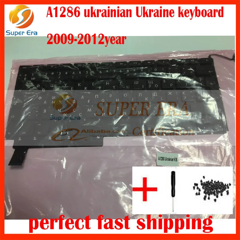 10 шт./лот украинская Украина клавиатура для APPLE 15 &quotA1286 MB470 MB471 MB985 MB986 md318 md322 md103 md104
