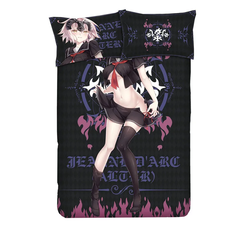 Комплект постельного белья с рисунком Fate/Grand order выполнена в стиле джинсы