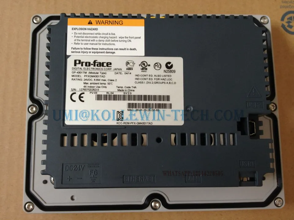 PFXGM4301TAD (GP 4301TM) 5 дюймовая Сенсорная панель HMI|panel hmi|panel 5panel touch |