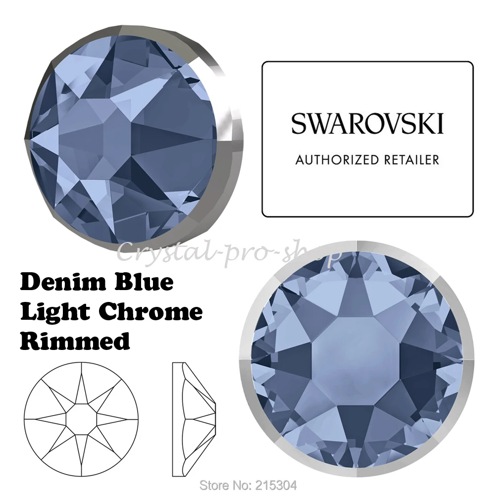 (Выберите вы хотите) элементы Swarovski Rimmed 2088/I (без горячей фиксации) плоская задняя