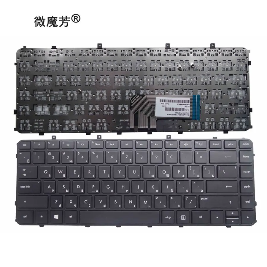 RU black New для HP HSTNN-UB3R-IB3R envy4 envy6 1015 1214TX 1214 Envy4-1000 Клавиатура ноутбука с русской