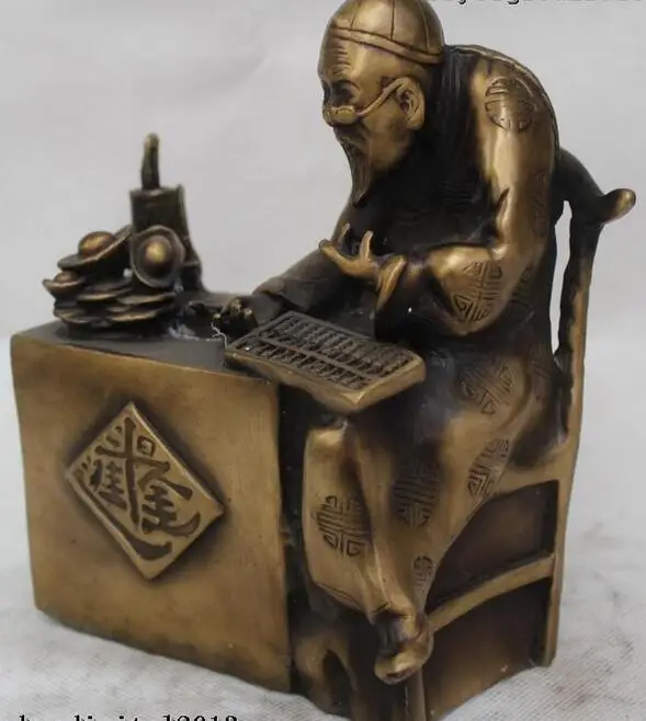 7&quotChina Chinese Folk Money drawing accountant geezer Statue | Дом и сад