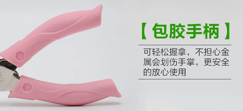 Милый дырокол для скрапбукинга бумажные дыроколы Kawaii звезда сердце круг Дырокол DIY ремесло форма резак перфоратор