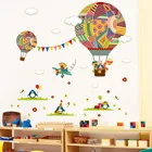 Мультяшный самолет Медведь Воздушные шары Пингвин съемные наклейки для детской комнаты домашний декор роспись