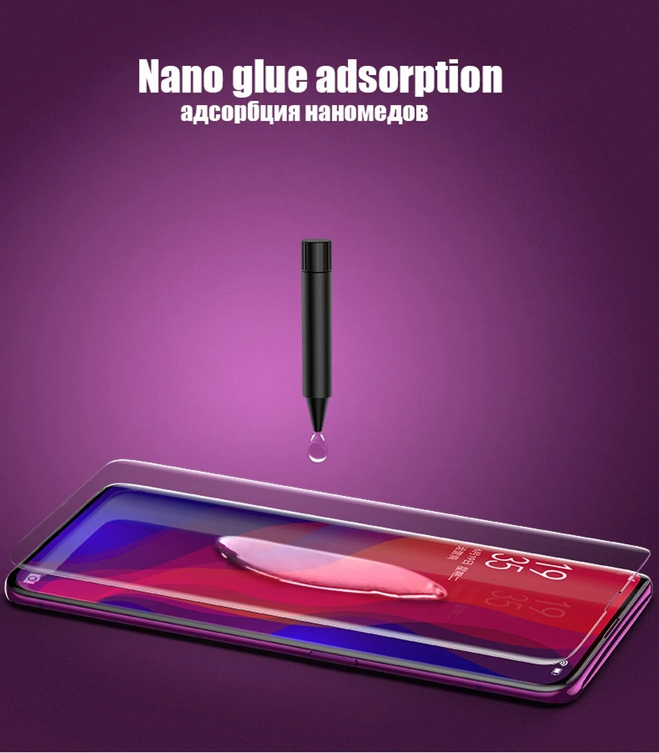 Полное покрытие жидкий клей УФ закаленное стекло для oppo Find X защитная пленка, стекло для oppo Findx протектор