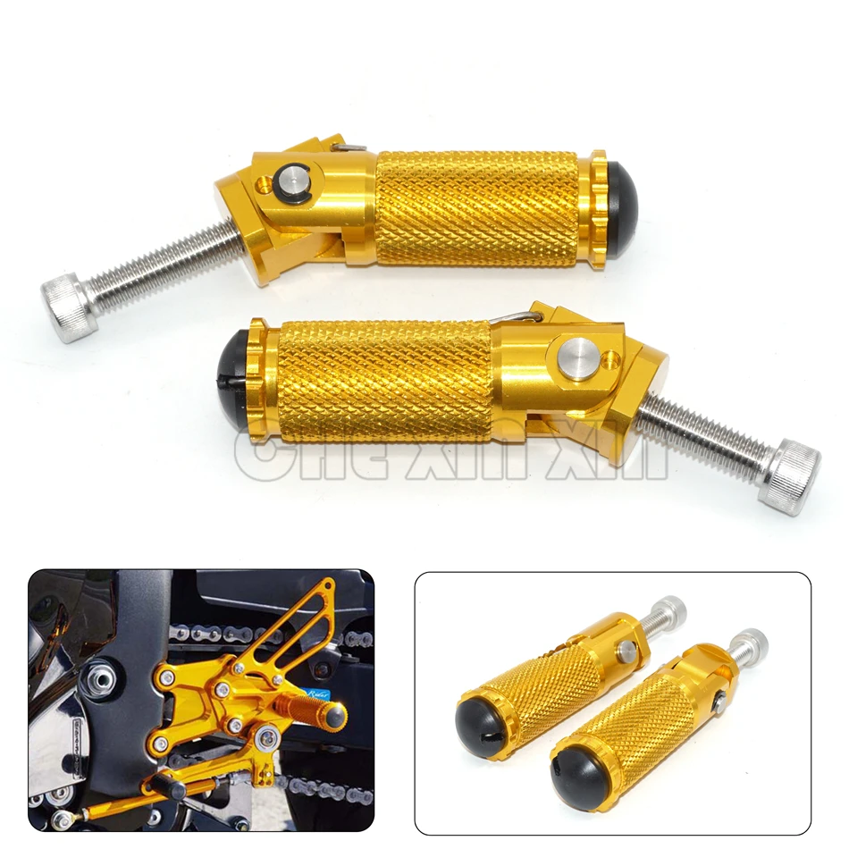 Универсальные алюминиевые складные подножки для мотоцикла с ЧПУ набор задних