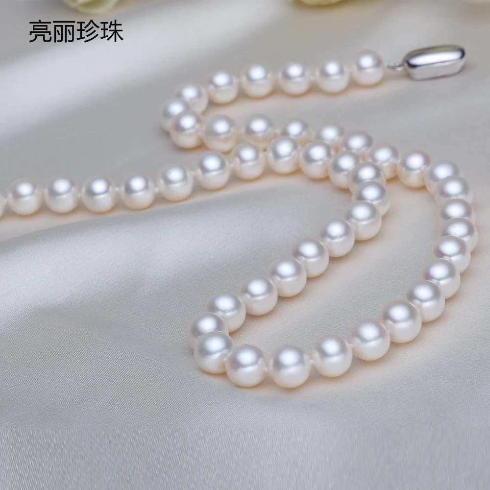 Цепочка из серебра 925 пробы с натуральным пресноводным жемчугом | Украшения и