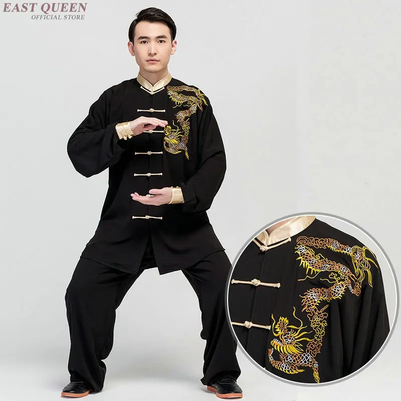 Wushu одежда Униформа Кунг фу Тай Чи китайский дракон костюм AA3987 | Тематическая и