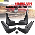 Брызговики для хэтчбека Ford Fiesta Mk7 2009 - 2017 2010 2011 2012 2013 2014 2016 4x