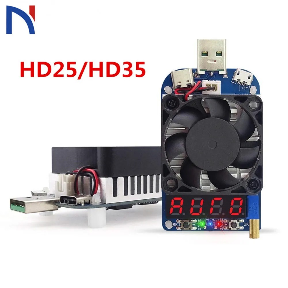 

HD25 HD35 Trigger QC2.0 QC3.0 25W 35W Electronic USB Load resistor Discharge Battery Test Adjustable Current Voltage 2 Types