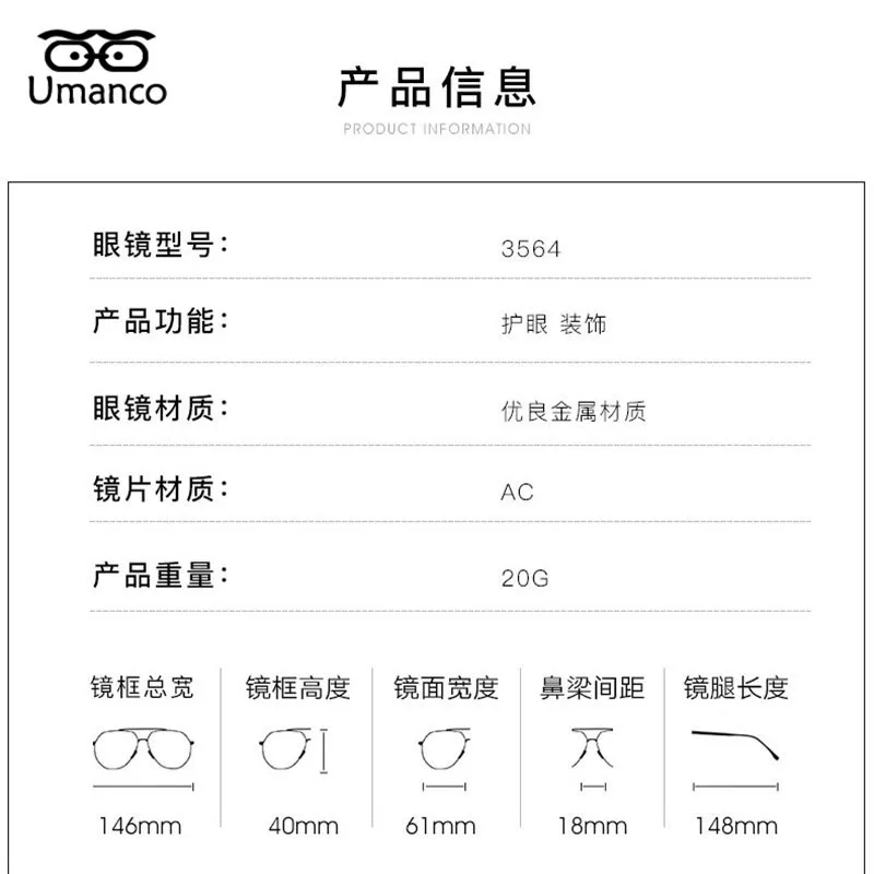 Umanco 2021 новый дизайн нерегулярные солнцезащитные очки в форме облака для женщин и