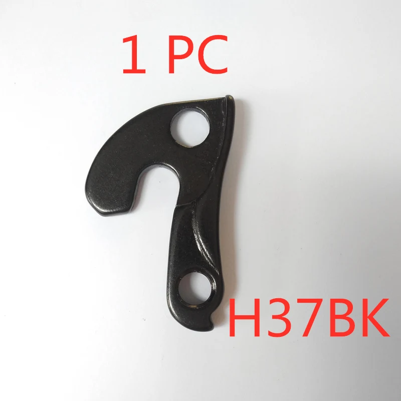 HWG37BKP1 1 шт. велосипедный переключатель передач, вешалка MTB дорожный велосипед, задний велосипедный переключатель, задний крюк с болтами - Цвет: HWG37BKP1