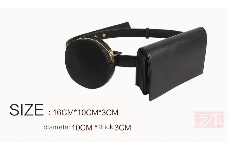 black Поясная сумка с двойным ремнем, поясная сумка, женская брендовая кожаная круглая сумка с коробкой, маленькая сумочка, новинка, высокое качество, клатч, Прямая поставка - Цвет: black
