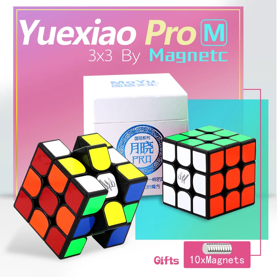 Micube Moyu Yuhu GuoGuan Yuexiao Pro M Магнитный куб Скорость головоломка 56 мм игрушки для