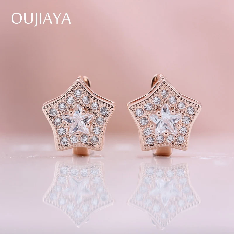 Горячая Распродажа серьги OUJIAYA из розового золота 585 пробы со звездами Висячие