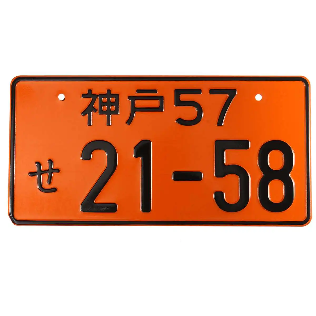 New Universal Japanese Car Numbers License Plate Aluminum Tag for Jdm Kdm Racing Car Motorcycle Multiple Color