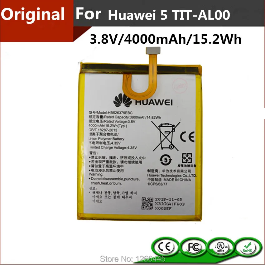 4000 мАч / 15.2Wh высокой емкости оригинальное TIT AL00 аккумулятор для Huawei changxiang5