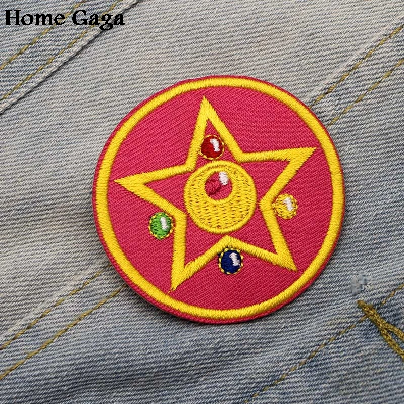 Классическая мультяшная розовая Звезда Homegaga D0373 термоклейкая нашивка для одежды