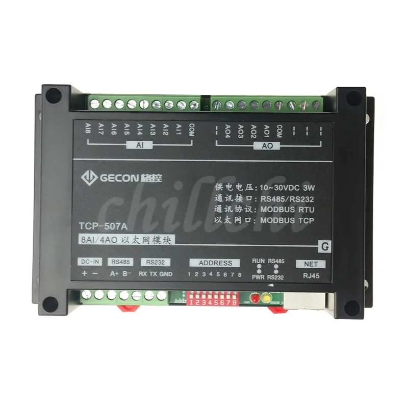8AI4AO аналоговый входной и выходной модуль Ethernet RS485 RJ45 232 интерфейс Modbus