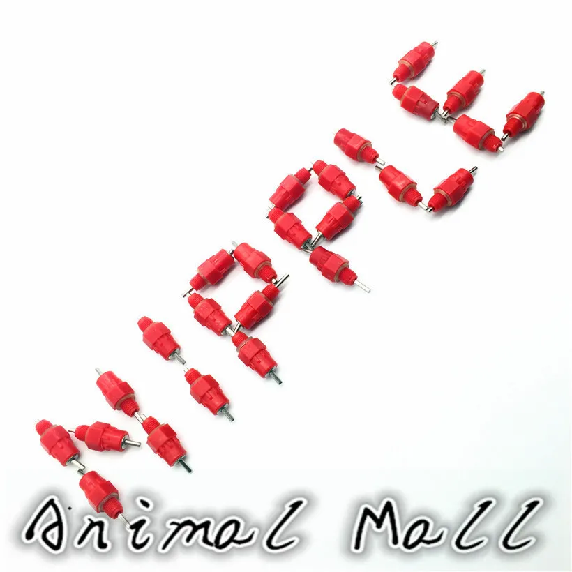 Поилка для сосков 100 шт. поилка кур водосборник товары птицы с углом обзора 360