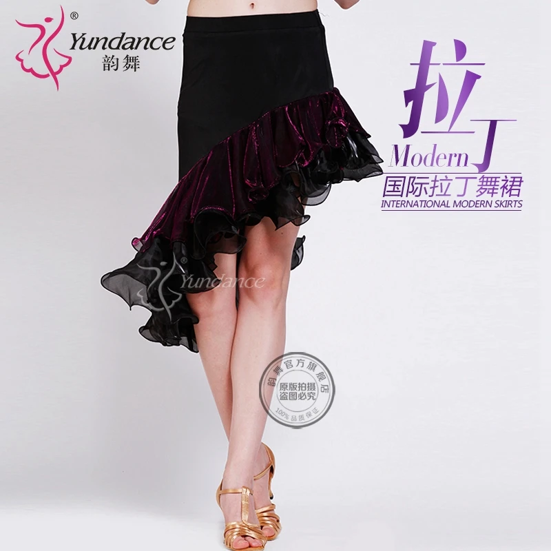 

Customized Lady Latin Dancing Skirt Modern Dance Costume Samba Cha-cha Dancing Dress Promotion B-2739