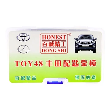 Honest TOY48 слесарные формы для ключей от машины Benz дублирование бесплатная доставка