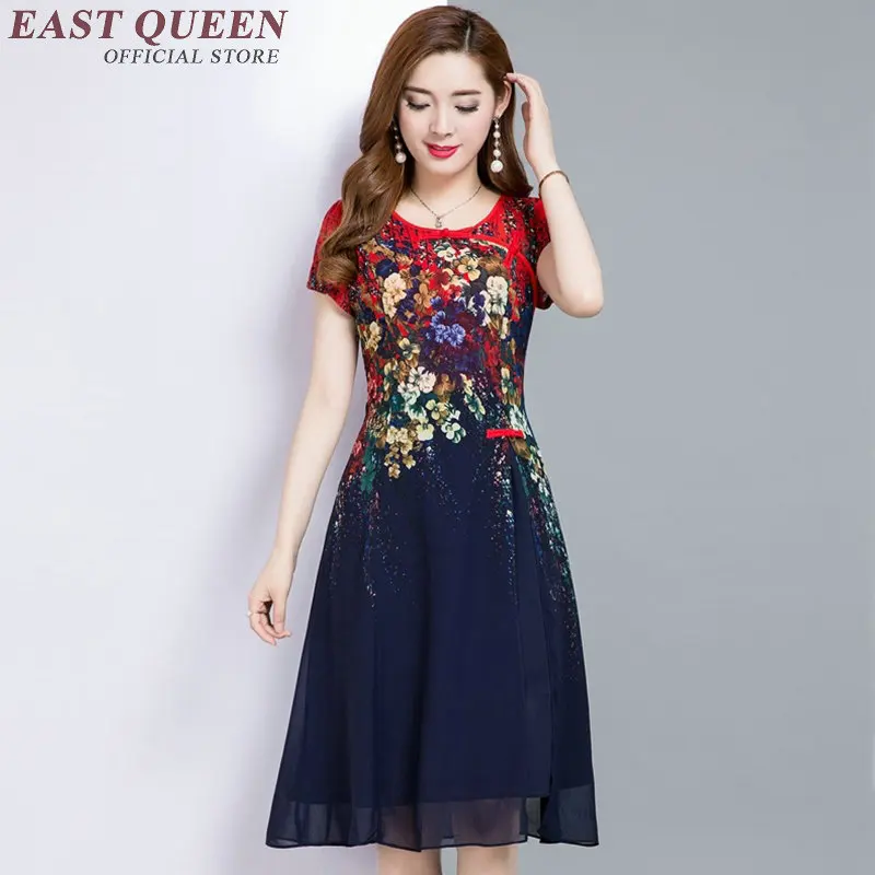 Китайское традиционное платье в восточном стиле женские платья 2018 qipao AA2591 Y|dress