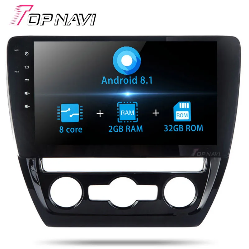 Автомагнитола для VW Sagitar Восьмиядерный процессор Android 8 1 10 дюйма GPS навигация