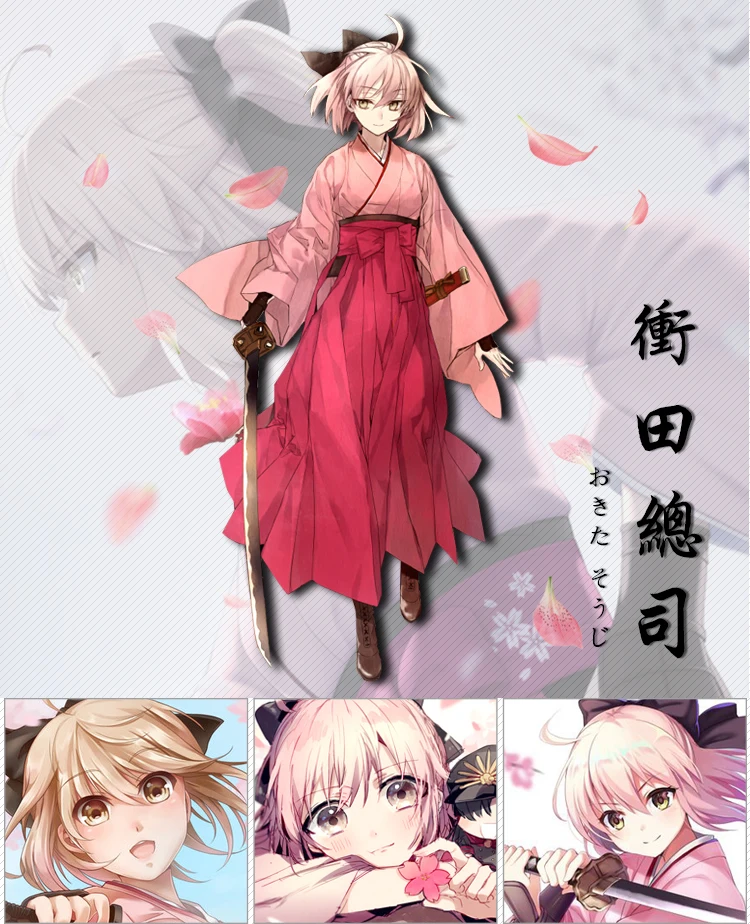 Fate Grand Order Sakura Saber Cosplay Artoria Pendragon Аниме Костюм Stay Night Cosplay| |
