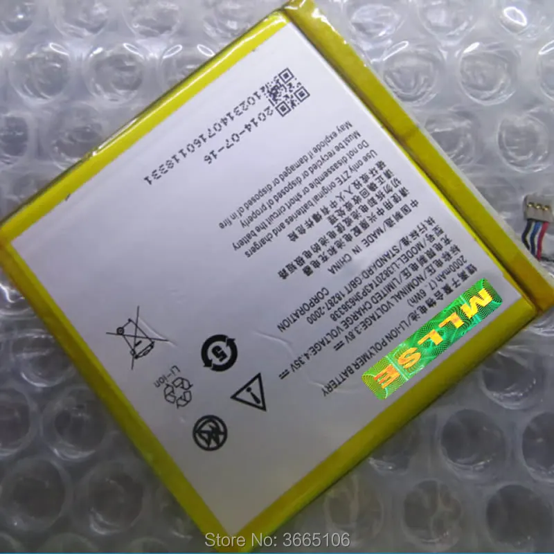 Li3820T43P3h636338 Аккумулятор для zte Blade L2 U879 U889 батареи код отслеживания|Аккумуляторы