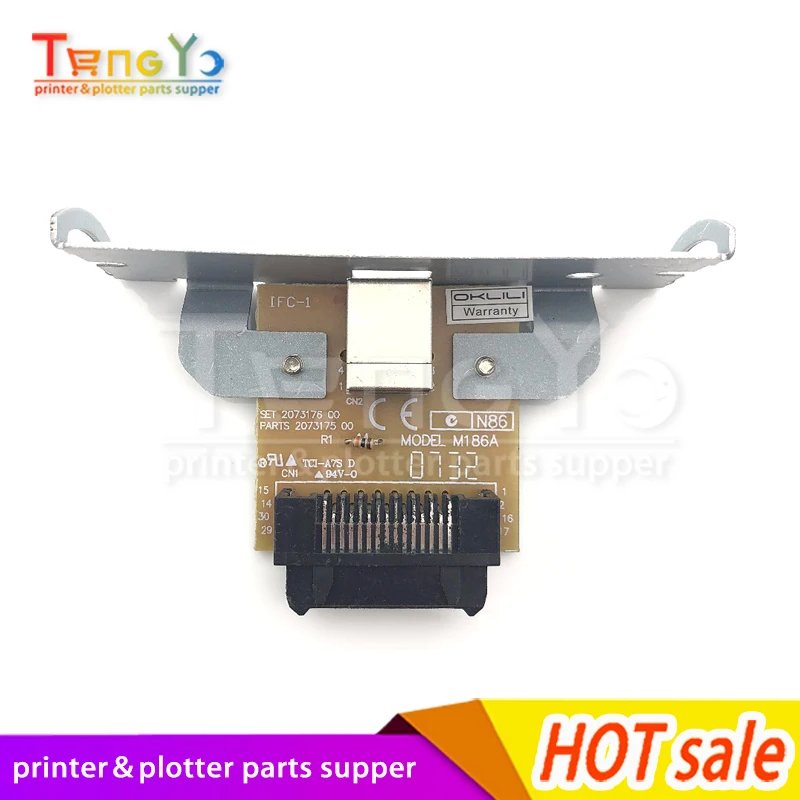 

1X телефон с USB-портом, M186A C32C823991 A371