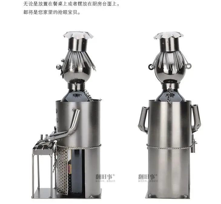 

Fashion simple cook wine frame, wrought iron furnishing articles